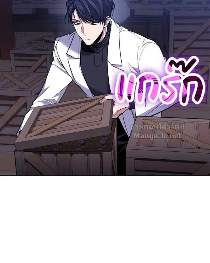 หน้า 93
