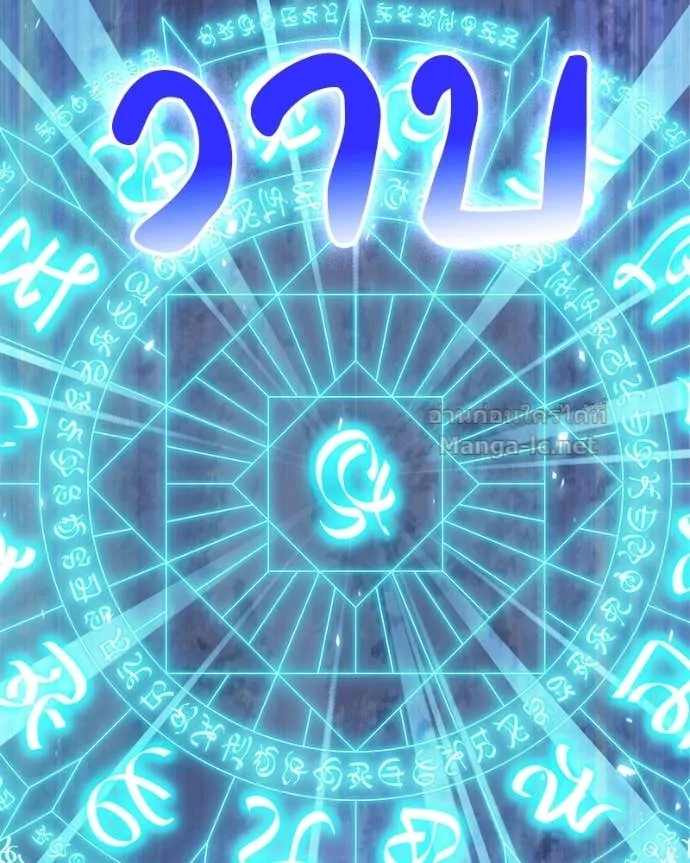 หน้า 136