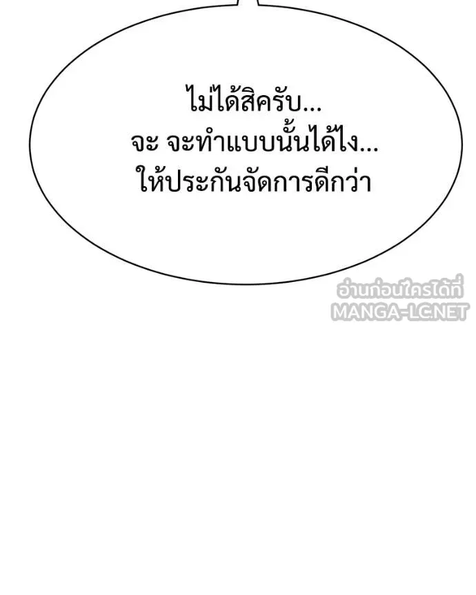 หน้า 218
