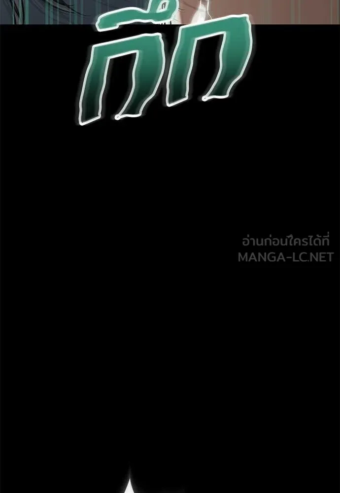 หน้า 152