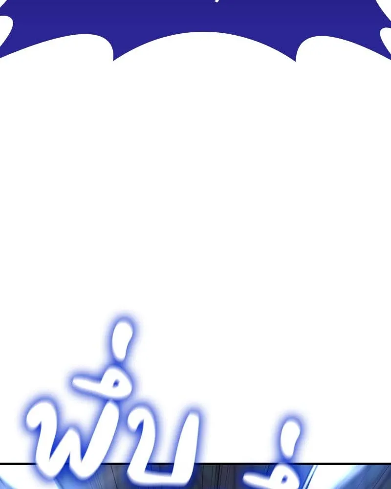 หน้า 167