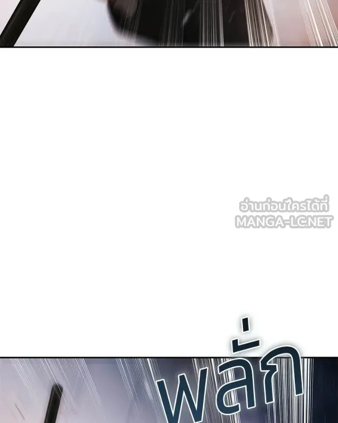 หน้า 149