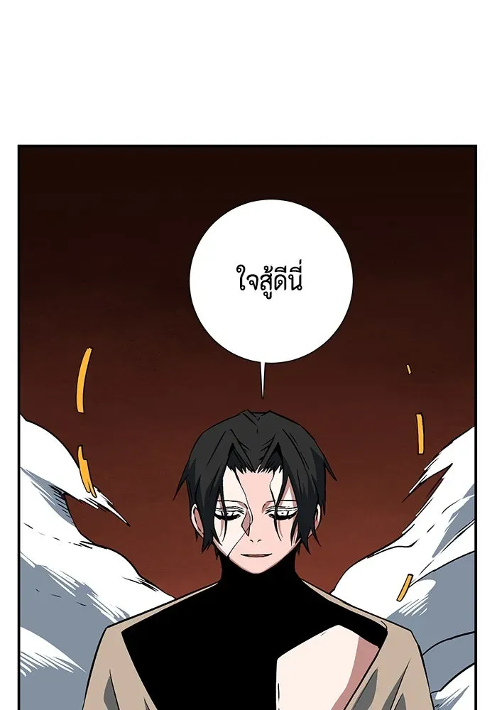หน้า 92