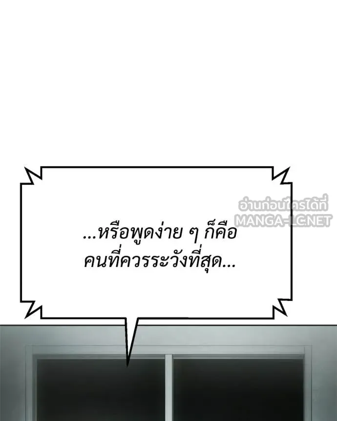 หน้า 224