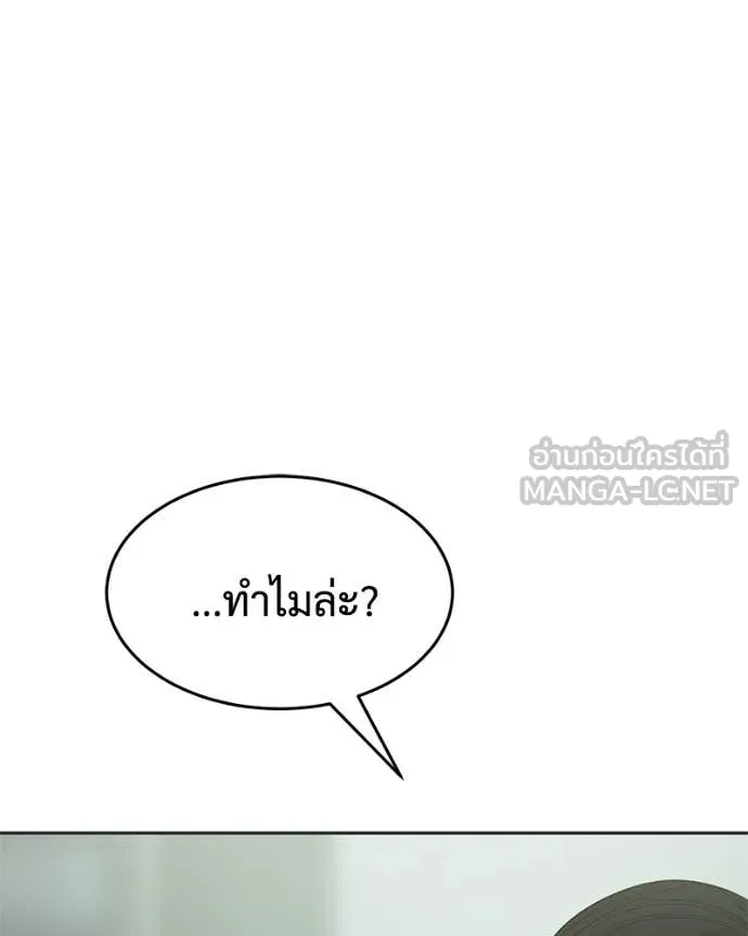 หน้า 203