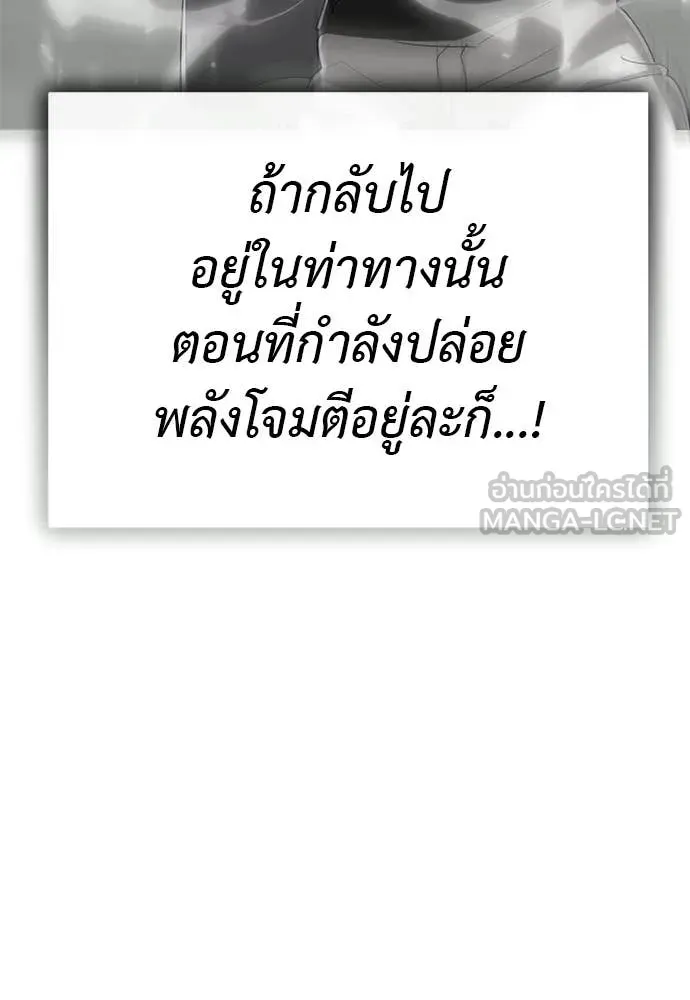 หน้า 158