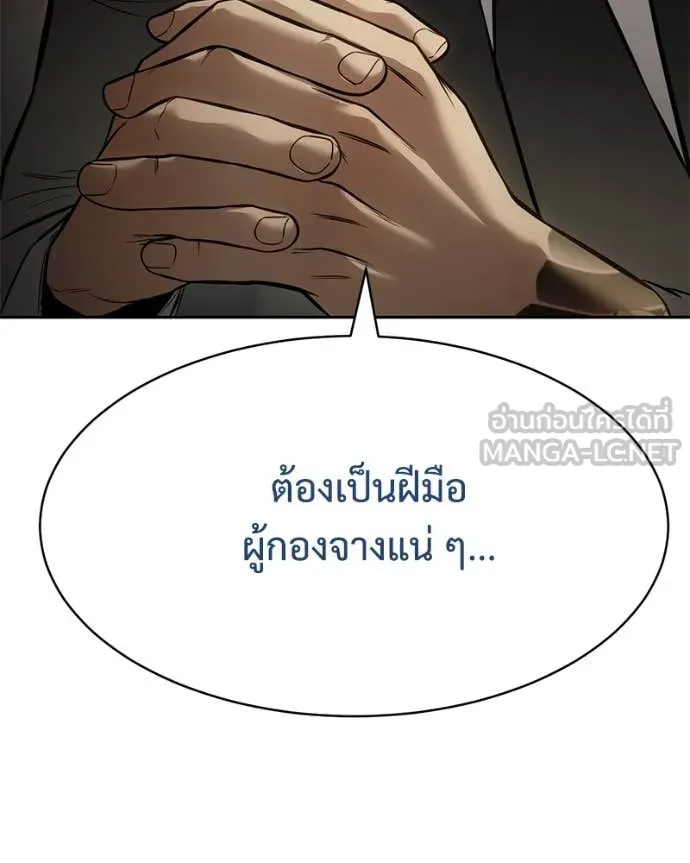 หน้า 115