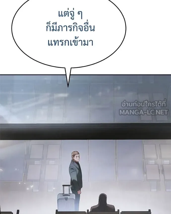 หน้า 221