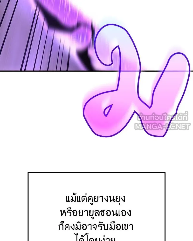 หน้า 150