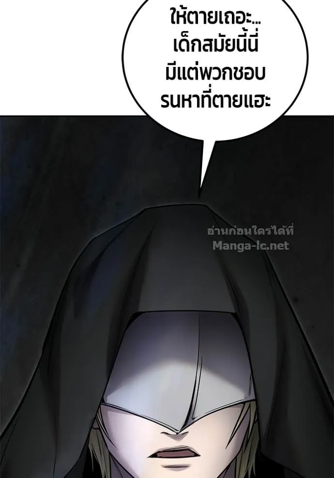 หน้า 134