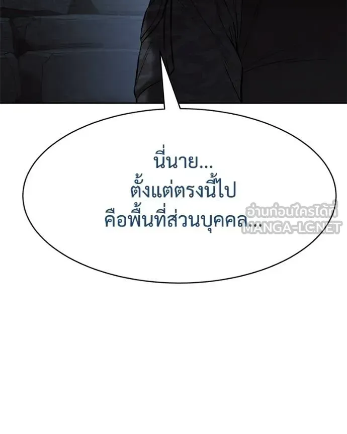หน้า 148