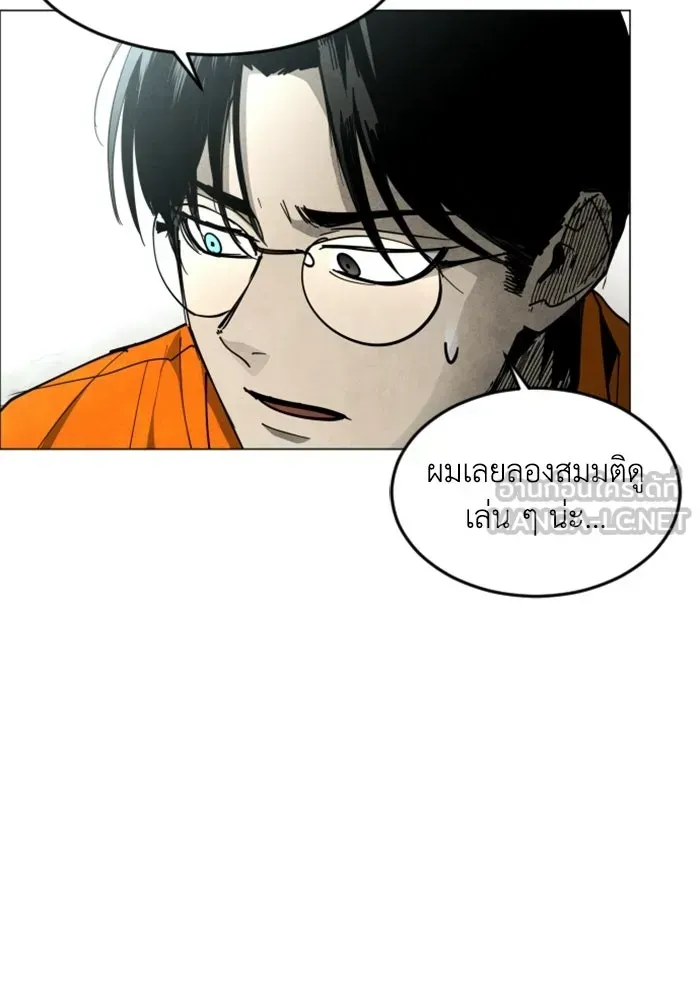 หน้า 96