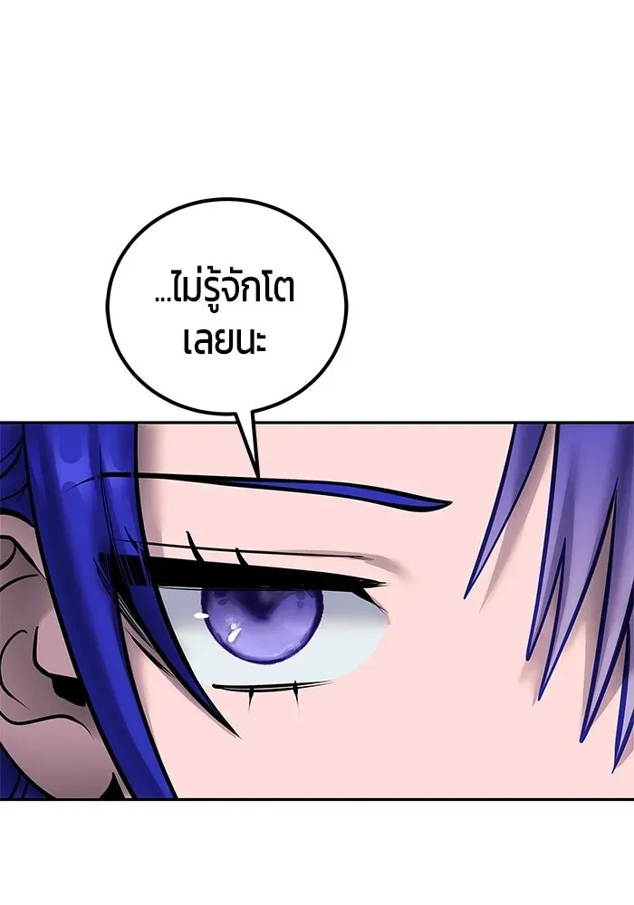 หน้า 107