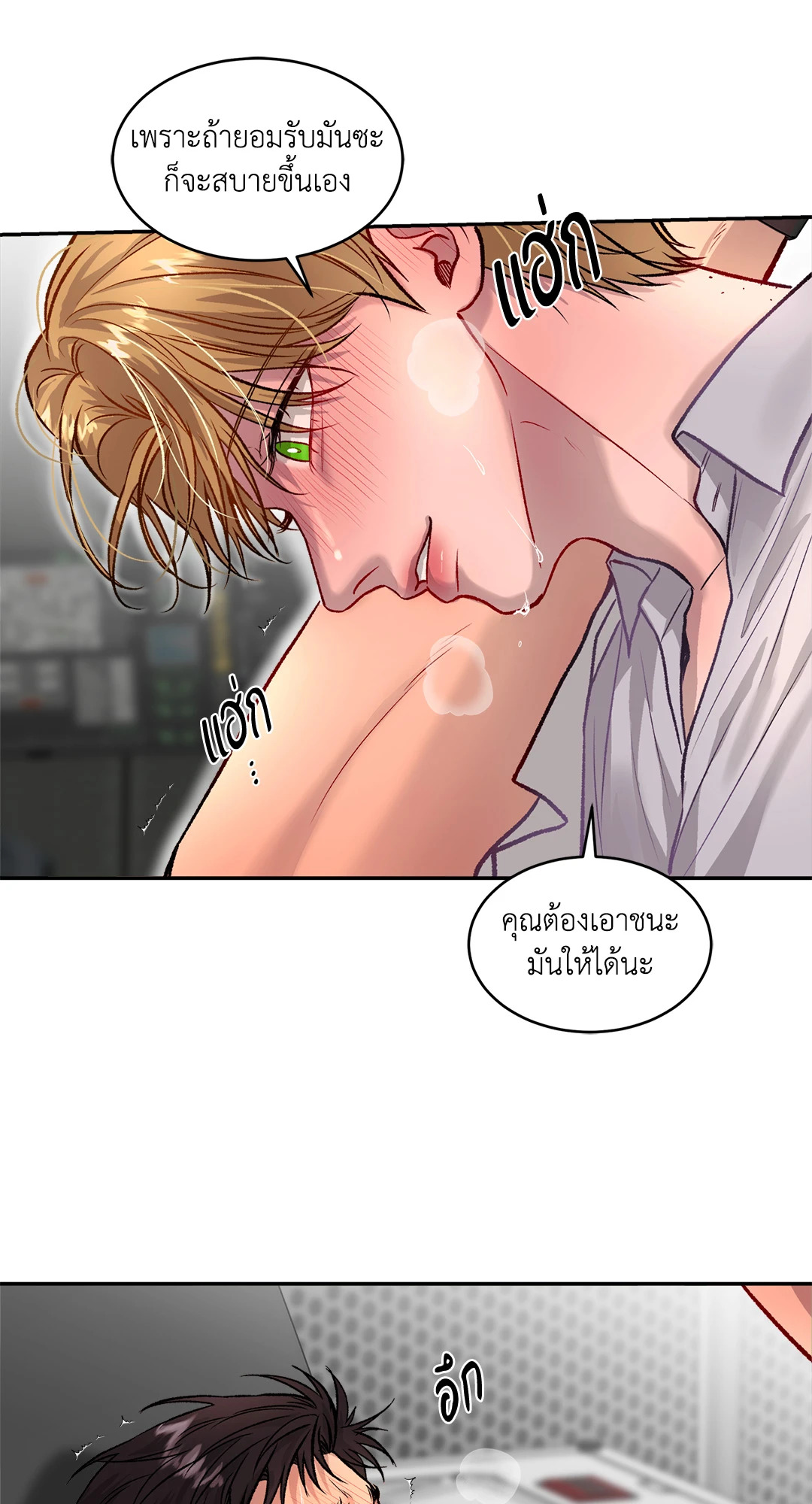 หน้า 35