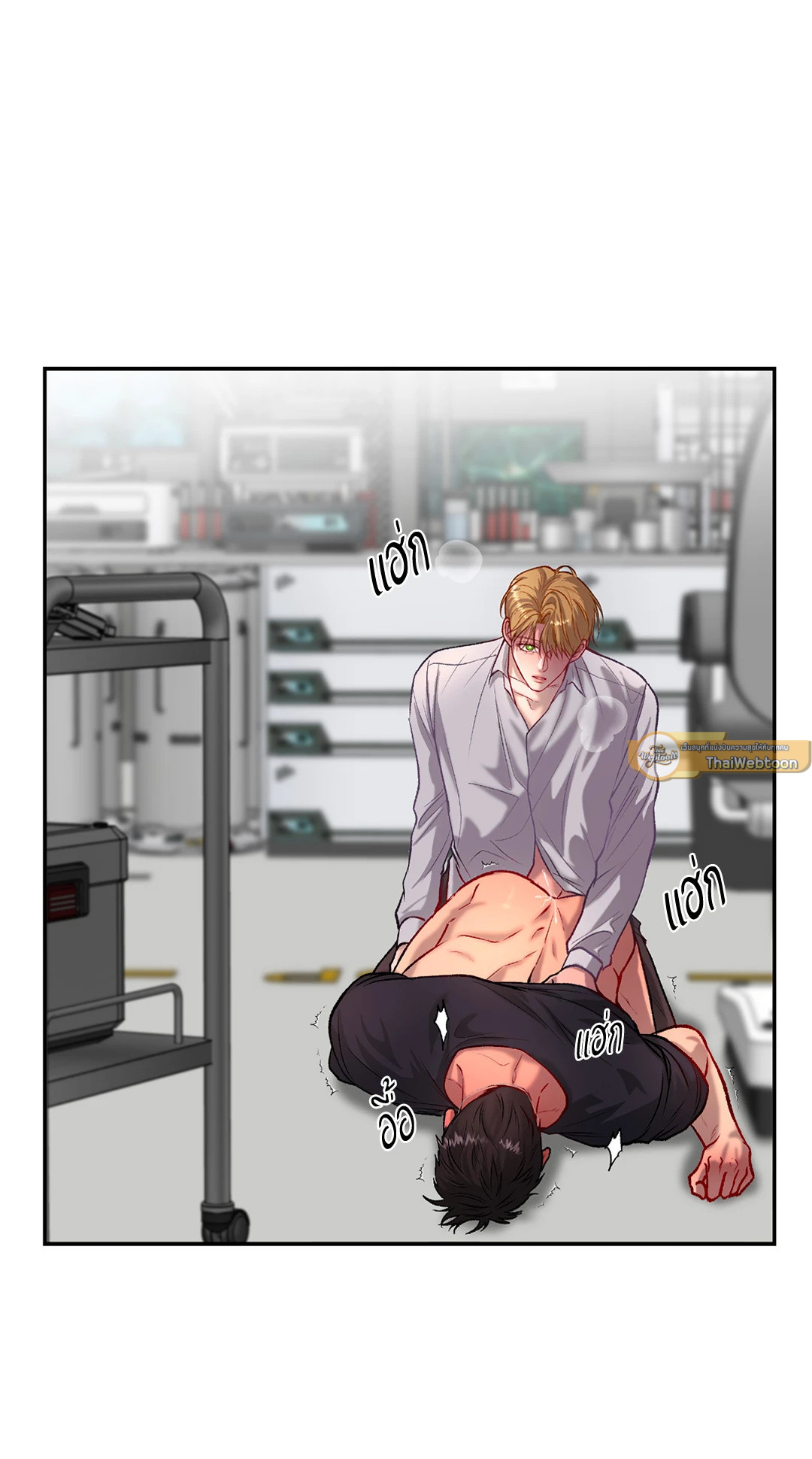 หน้า 61