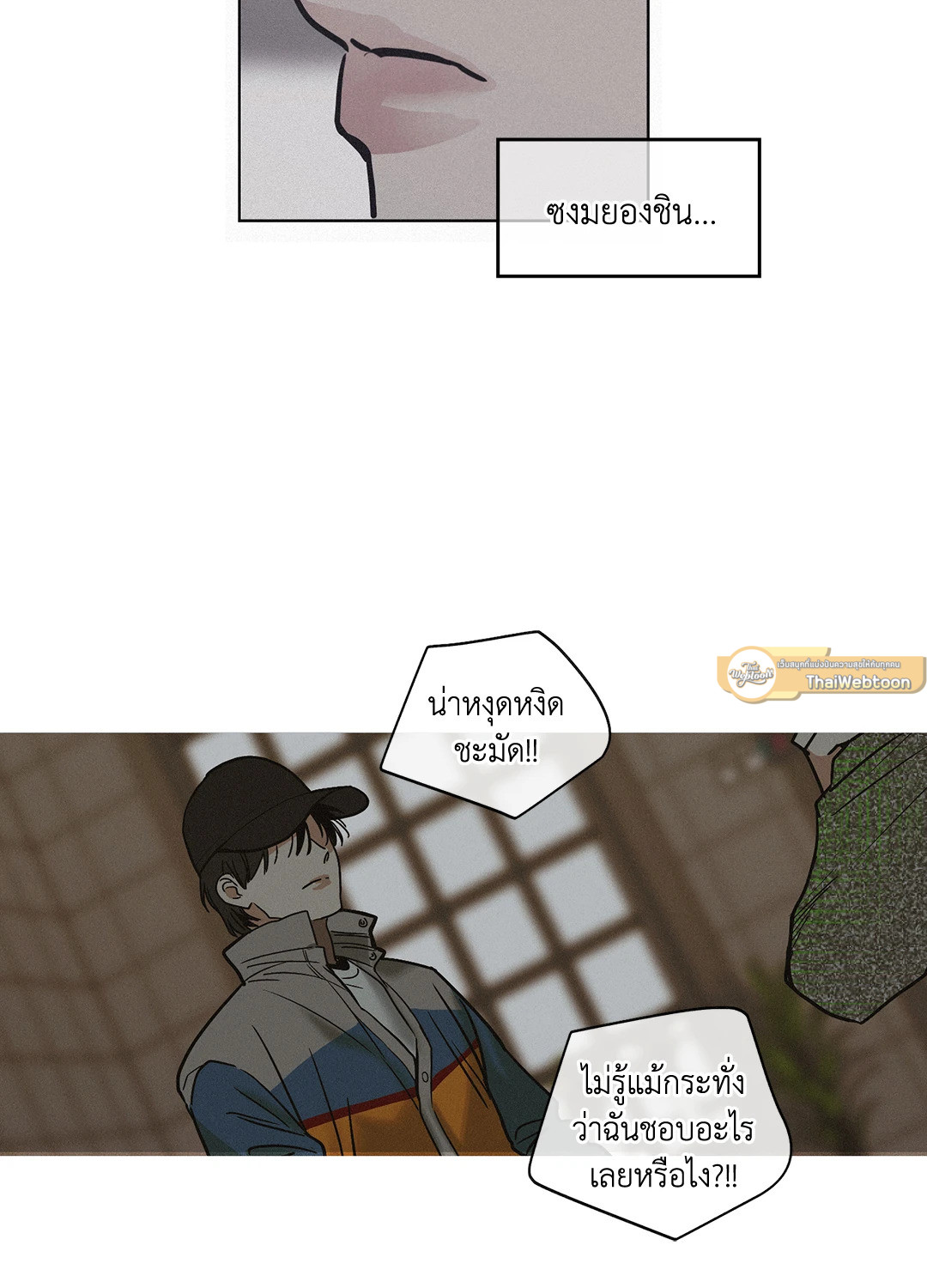 หน้า 59