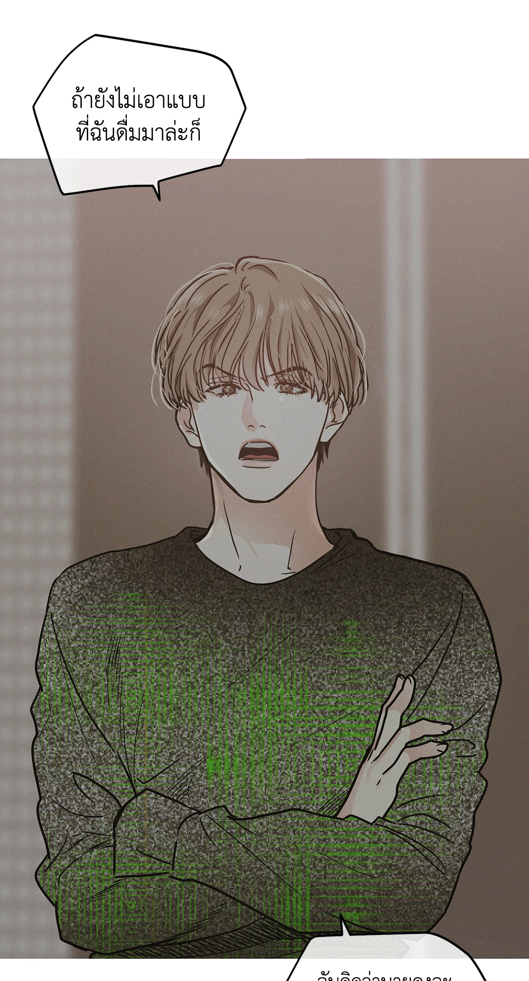 หน้า 60