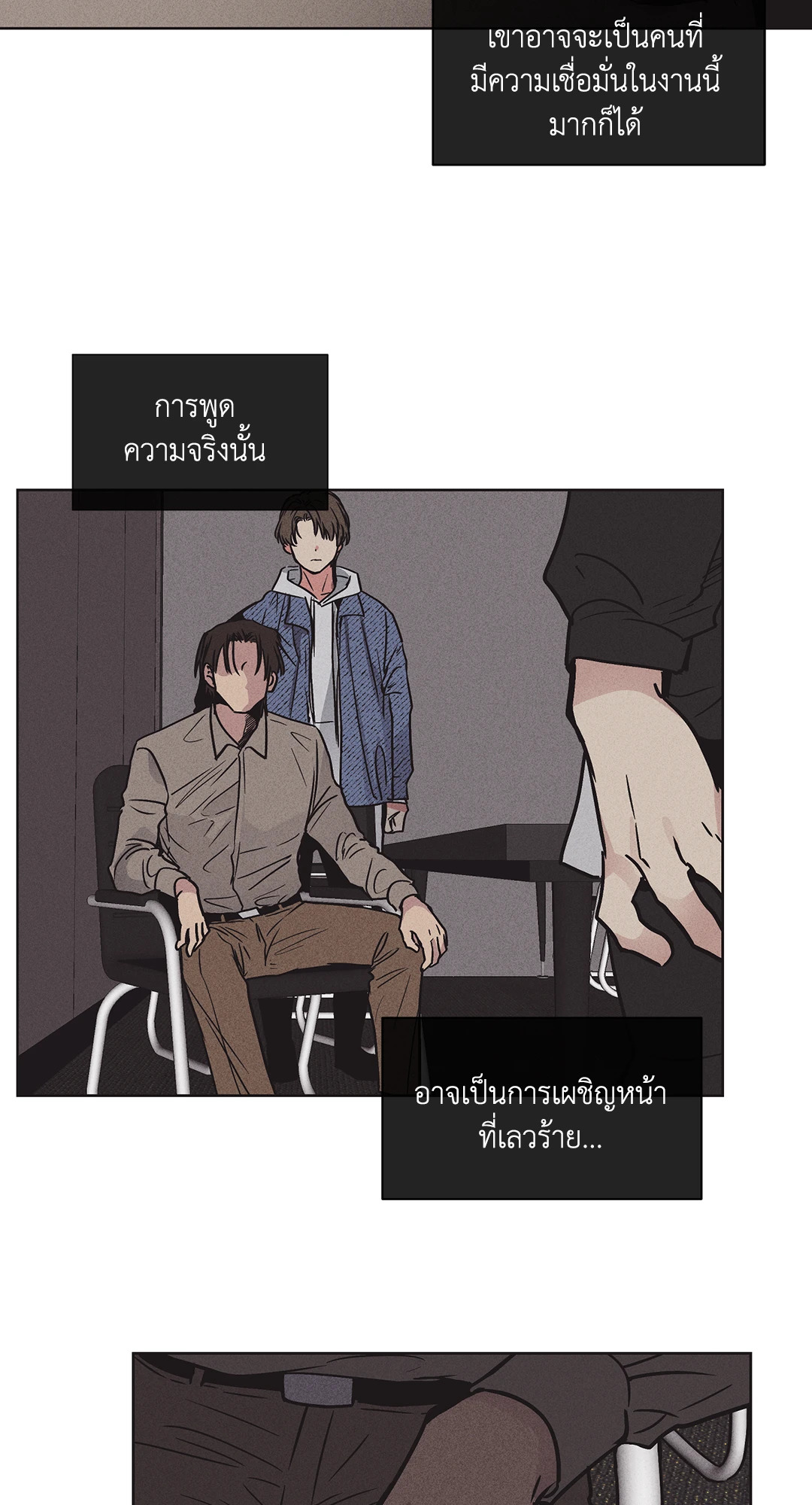 หน้า 64