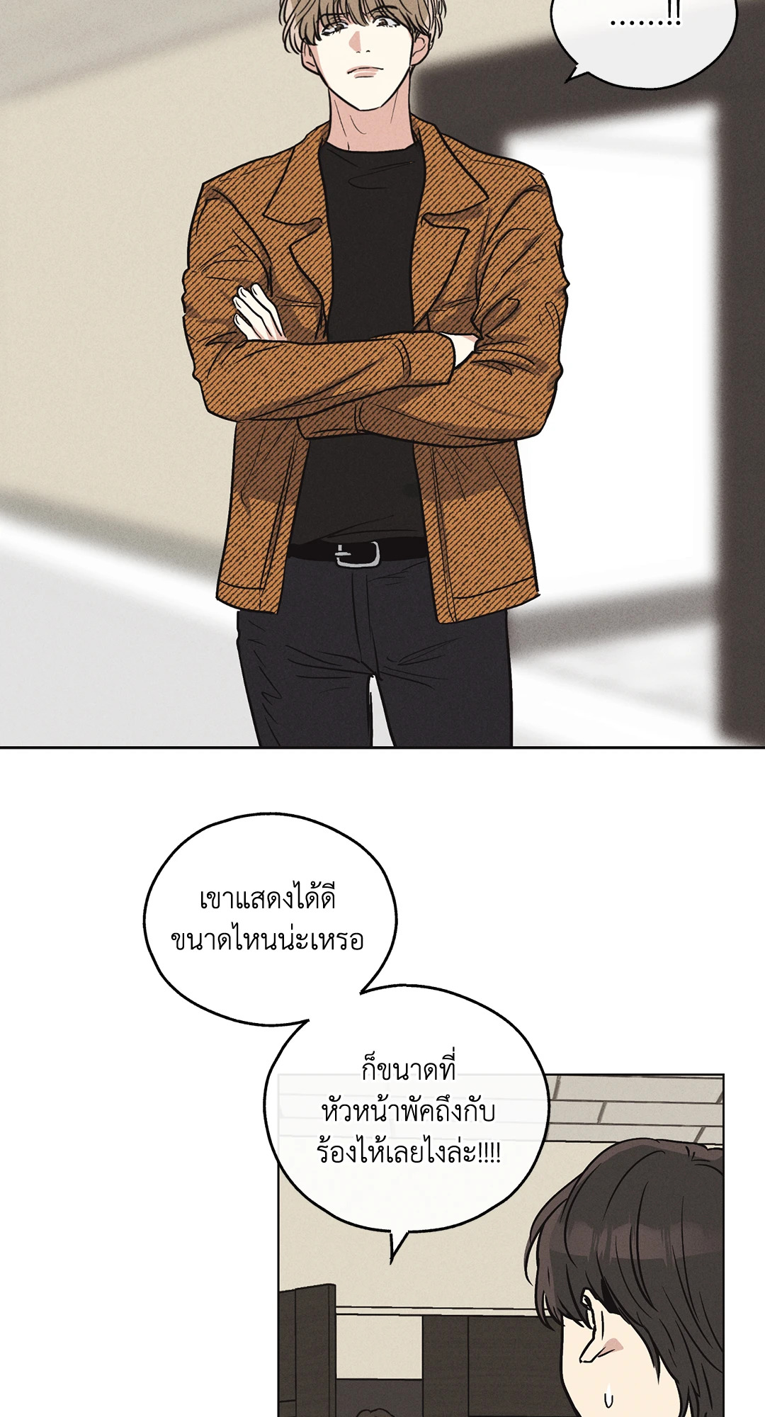 หน้า 49