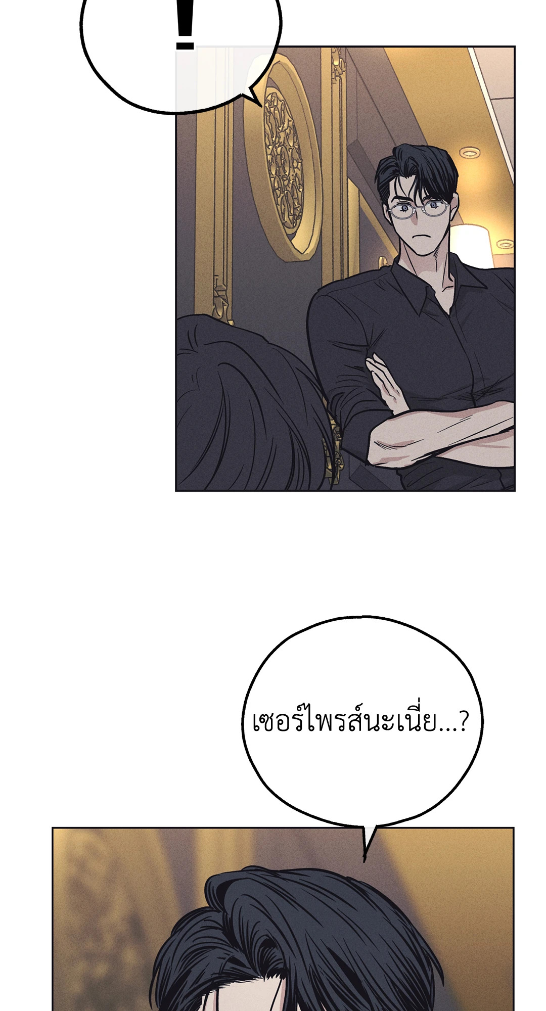หน้า 46