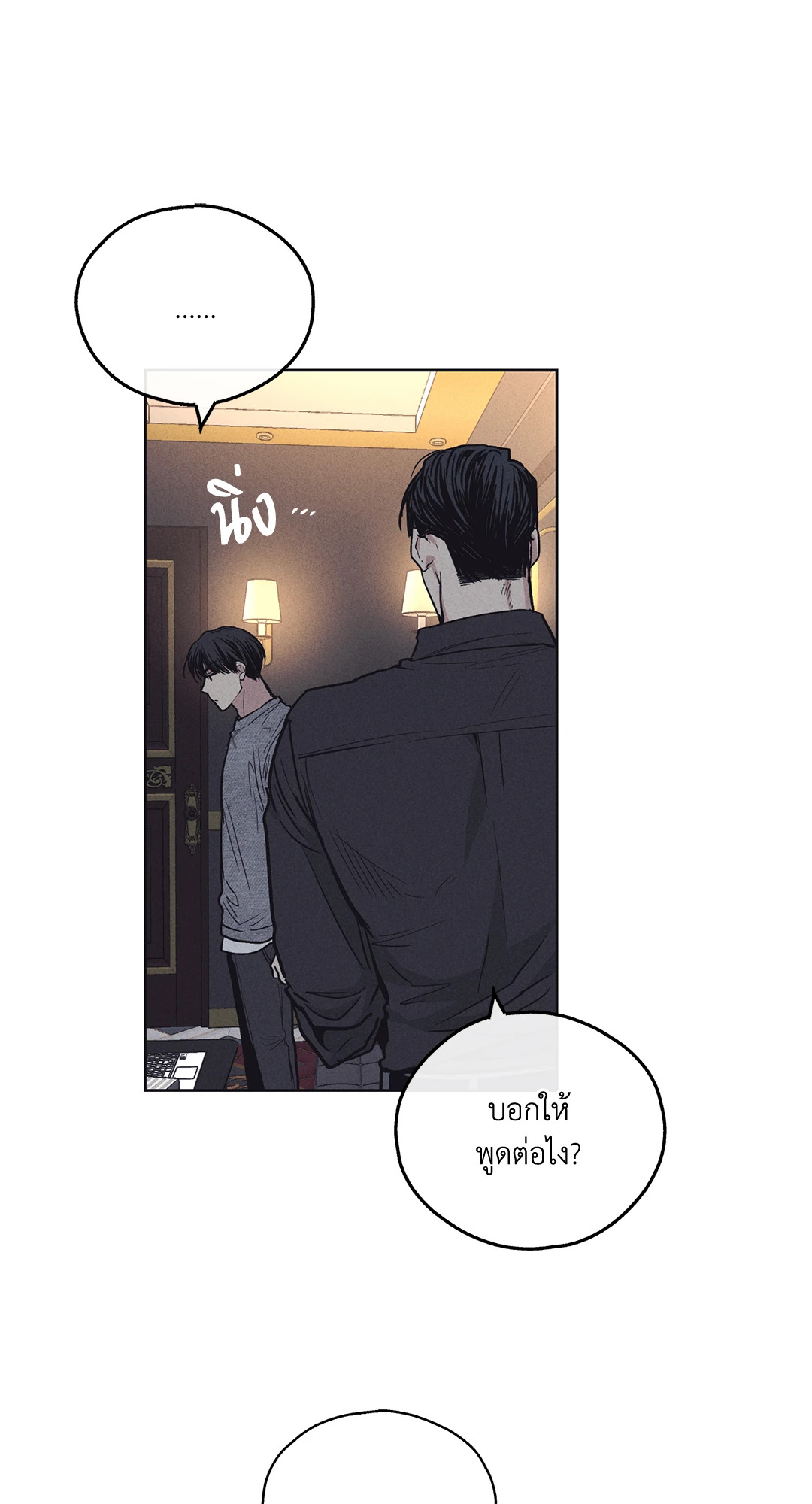 หน้า 62