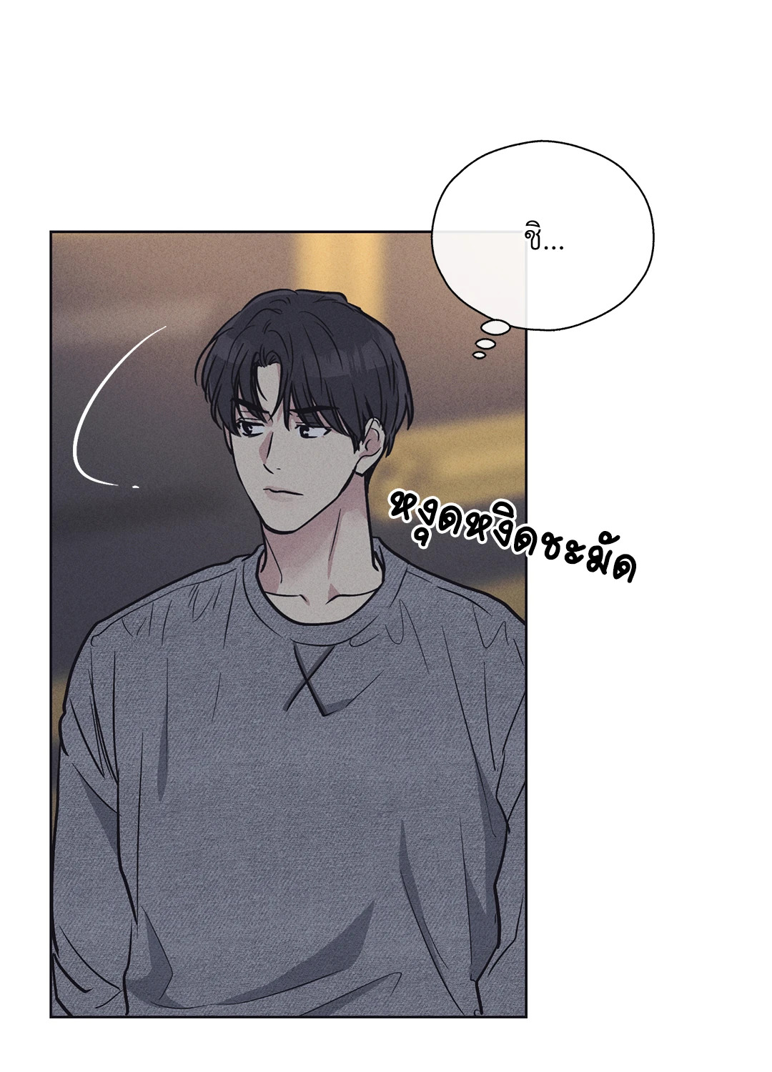 หน้า 65