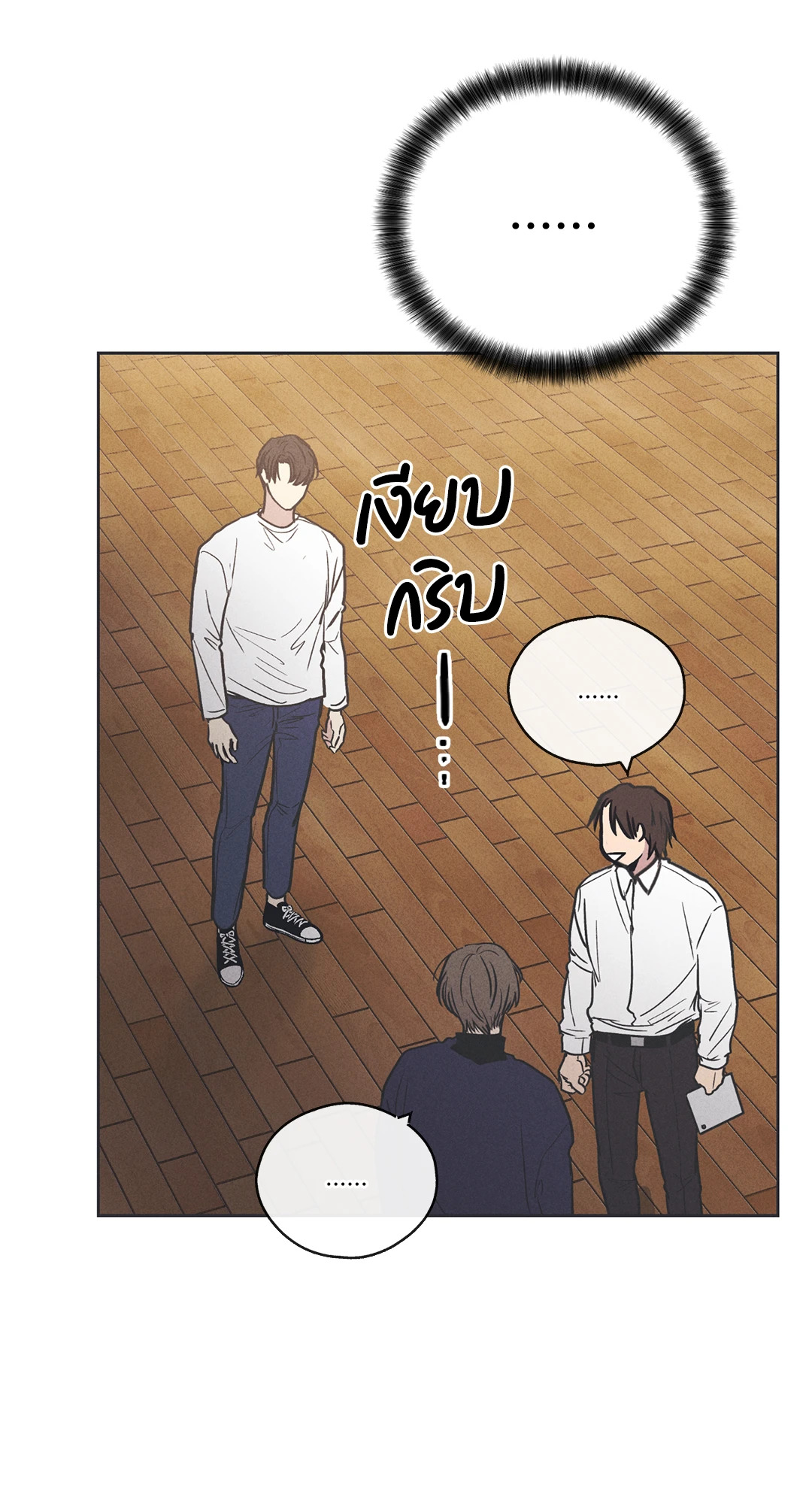 หน้า 37