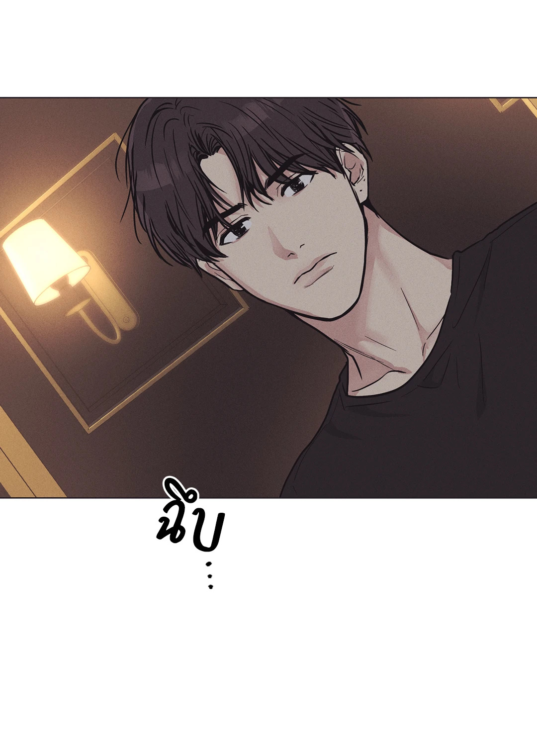 หน้า 78