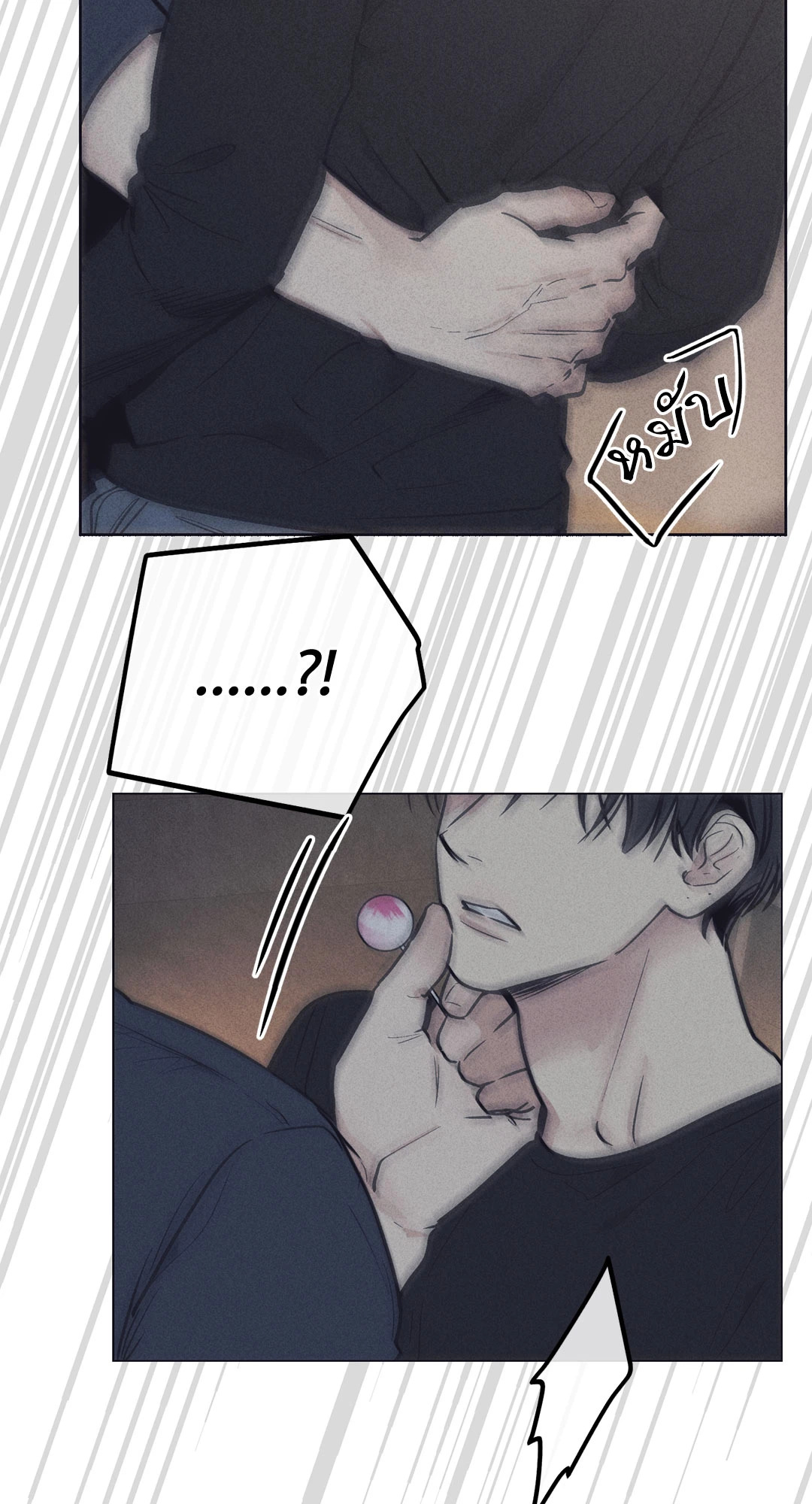 หน้า 85