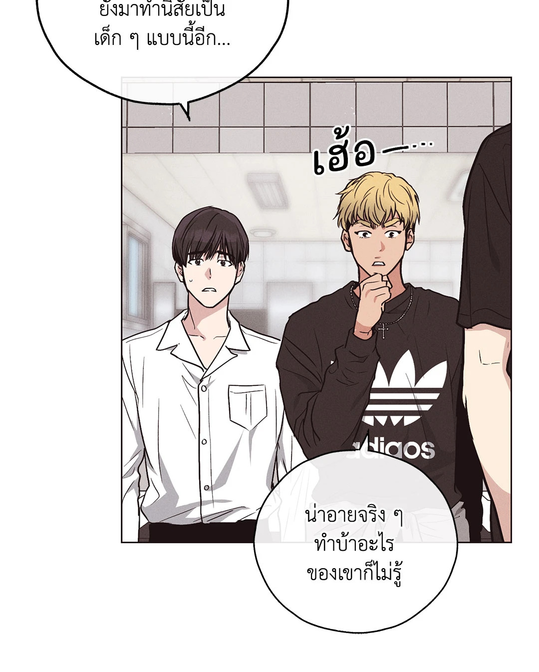 หน้า 55