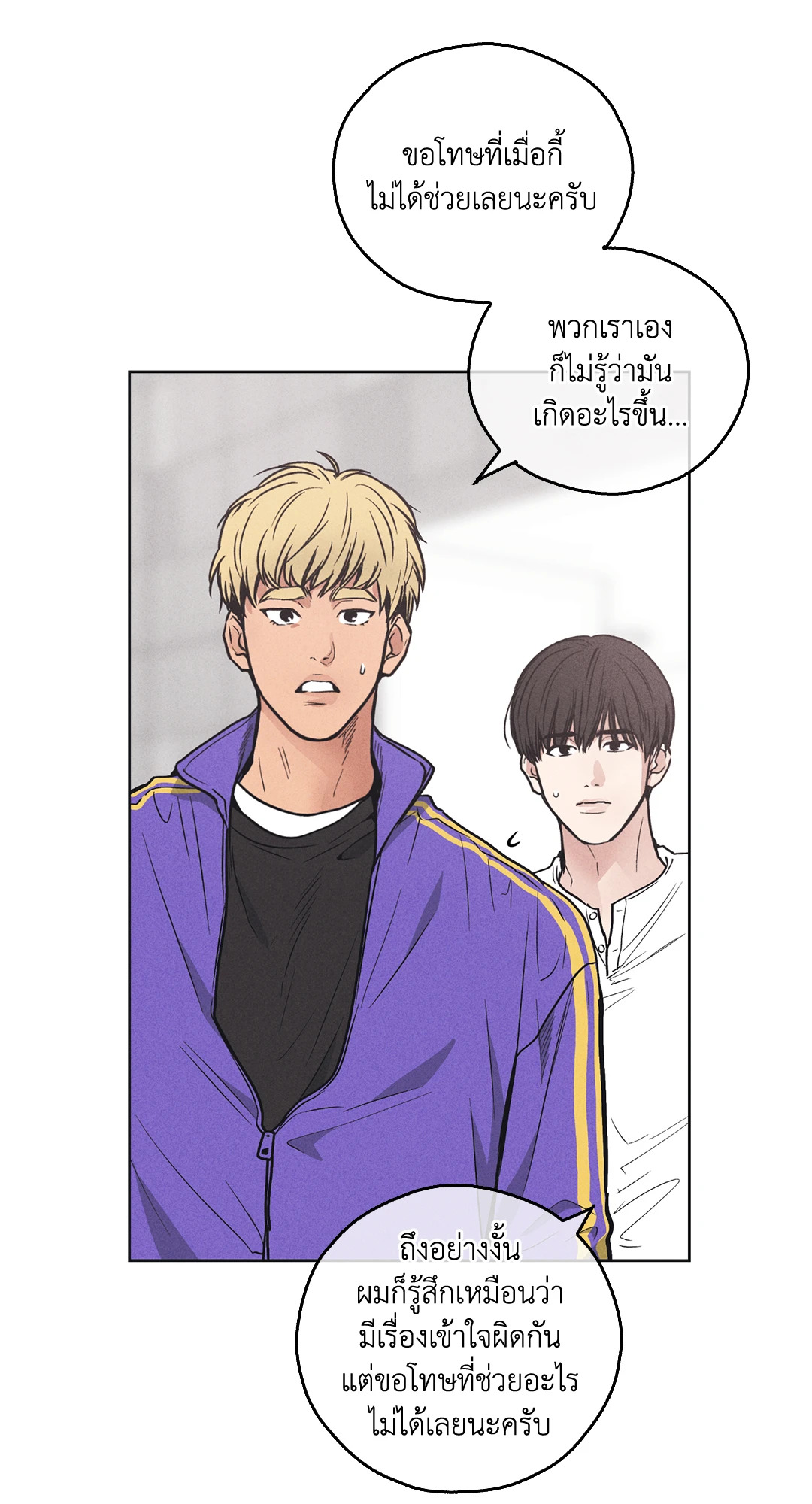 หน้า 40