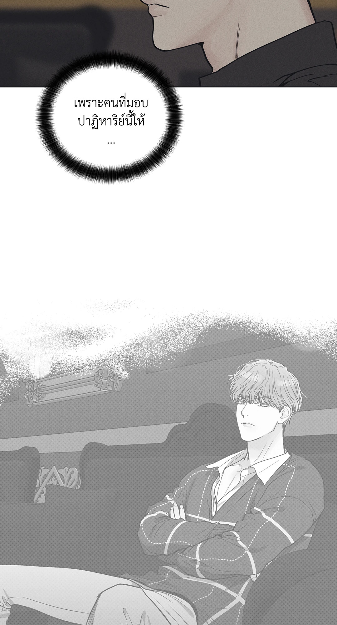 หน้า 58