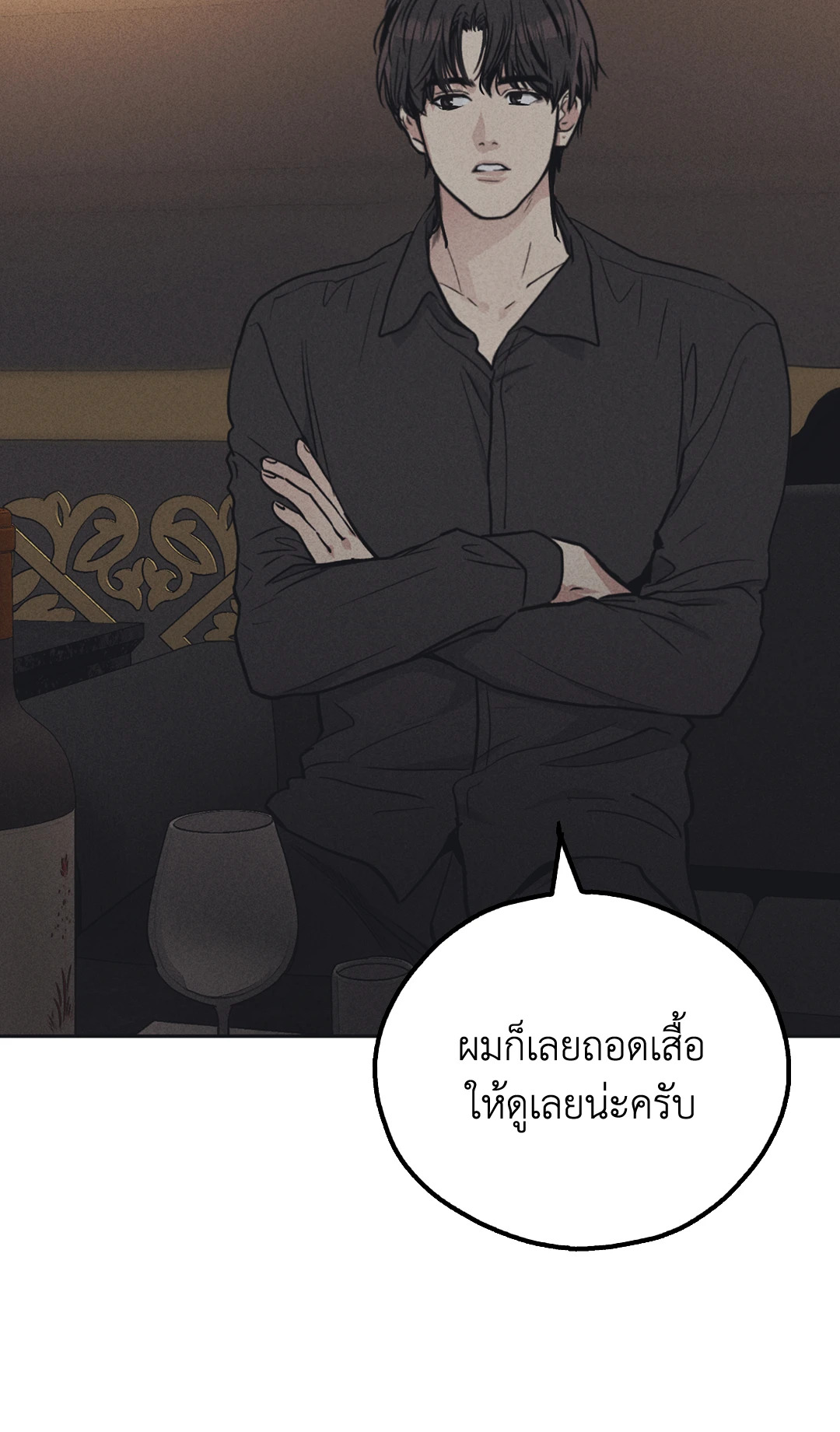 หน้า 64