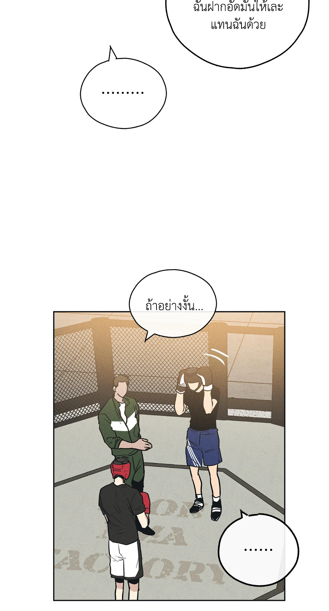 หน้า 34