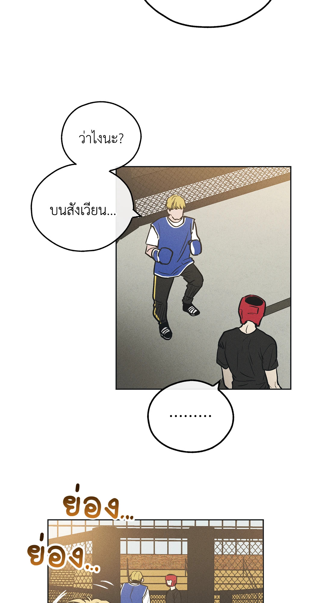 หน้า 59