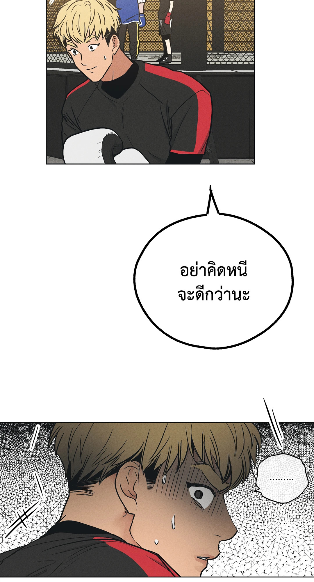 หน้า 60