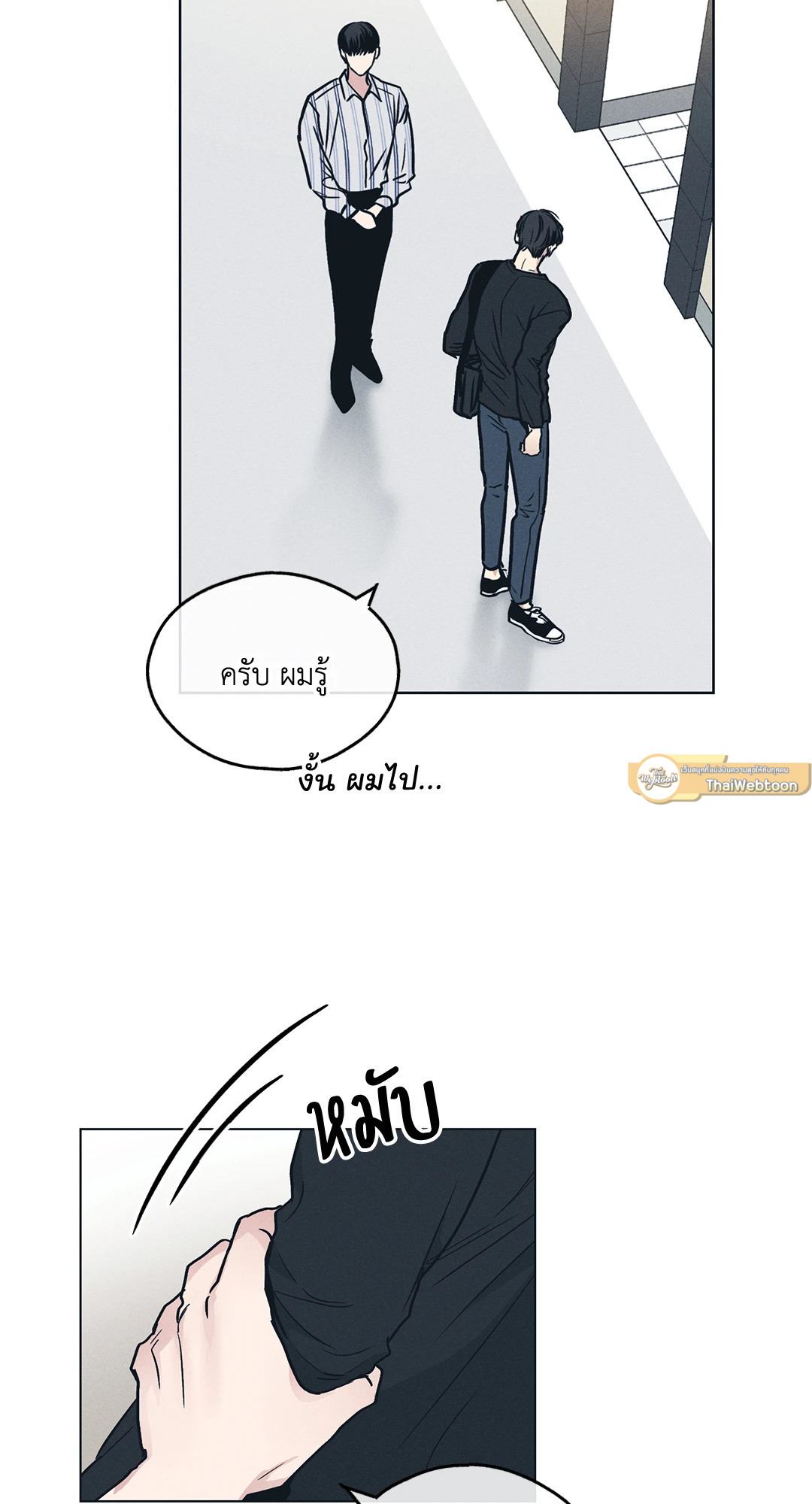 หน้า 35