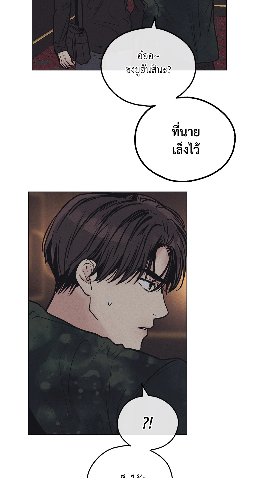 หน้า 59