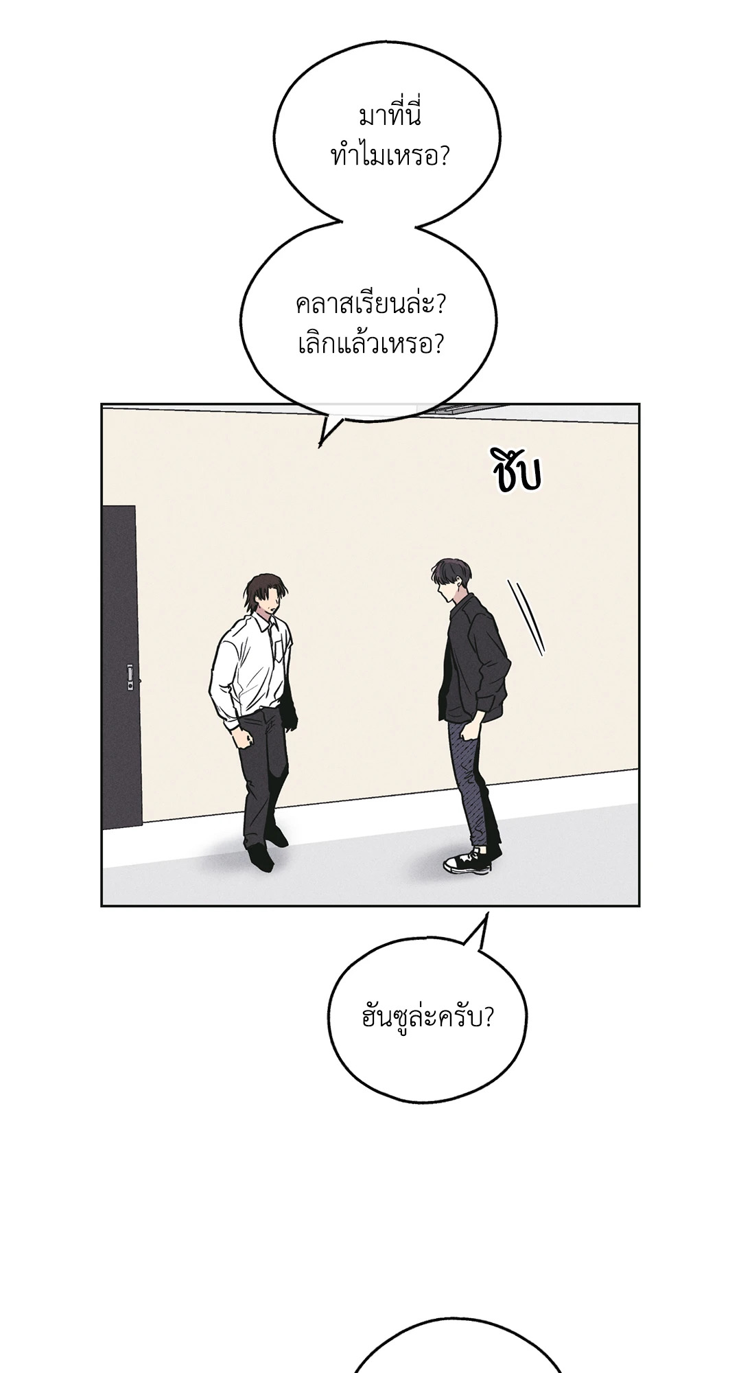 หน้า 64