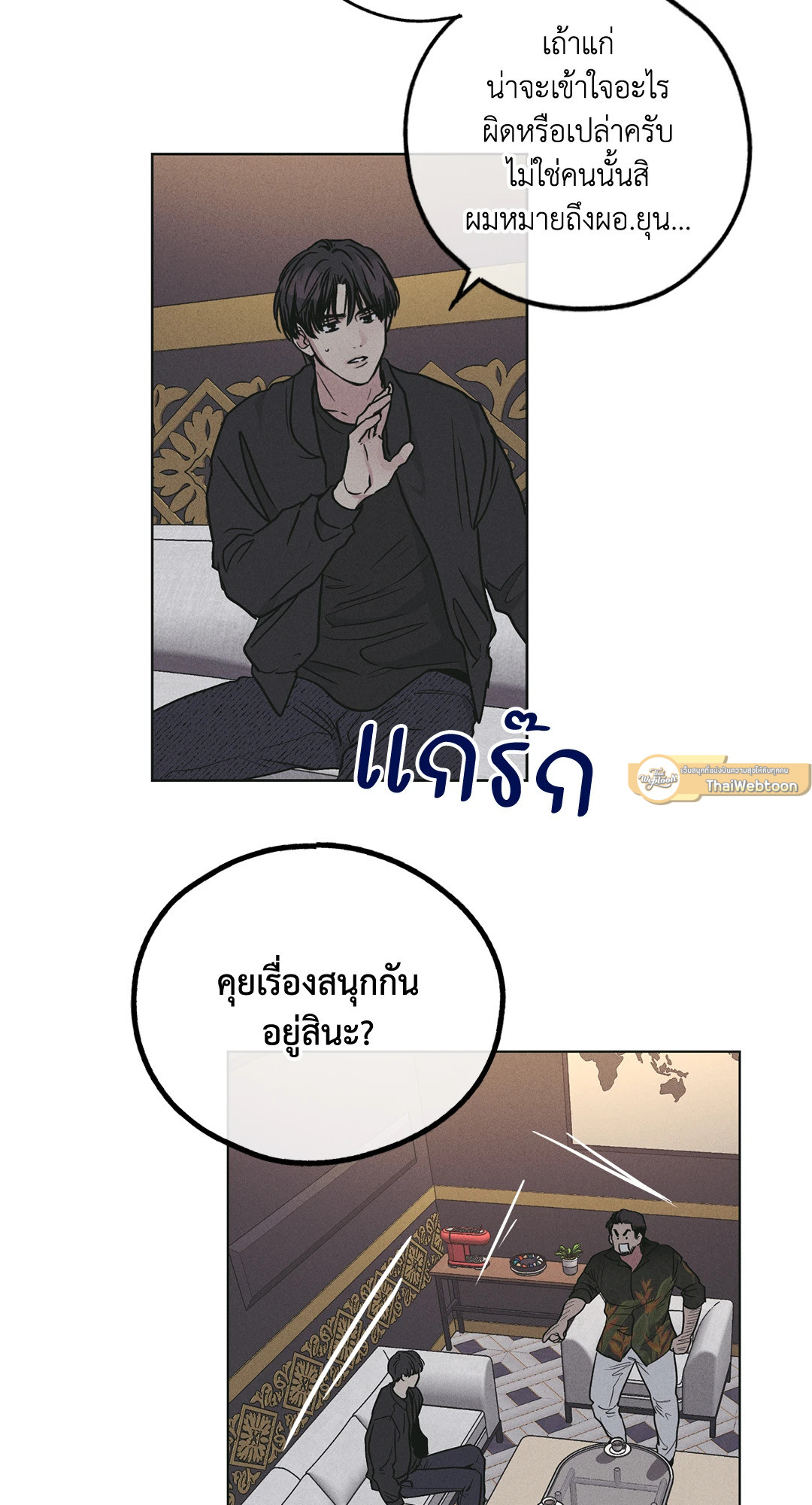 หน้า 58