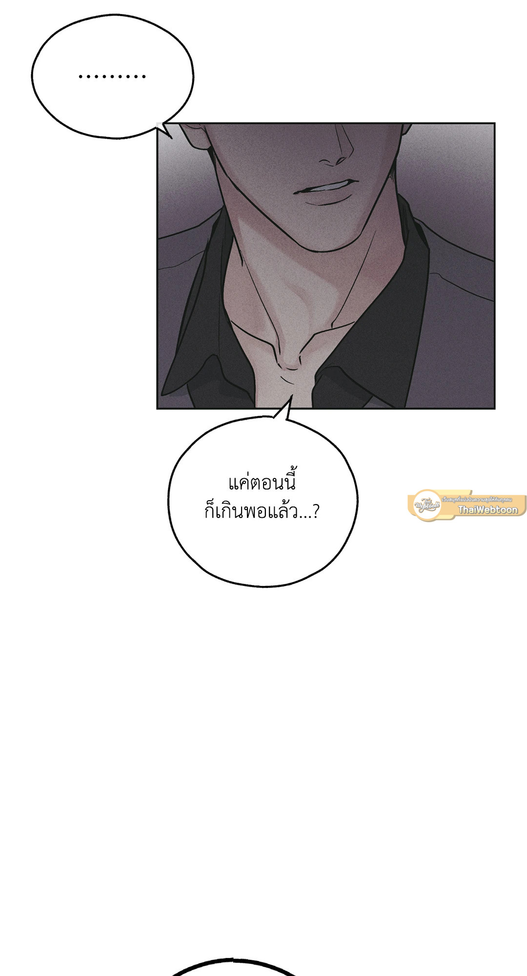 หน้า 83