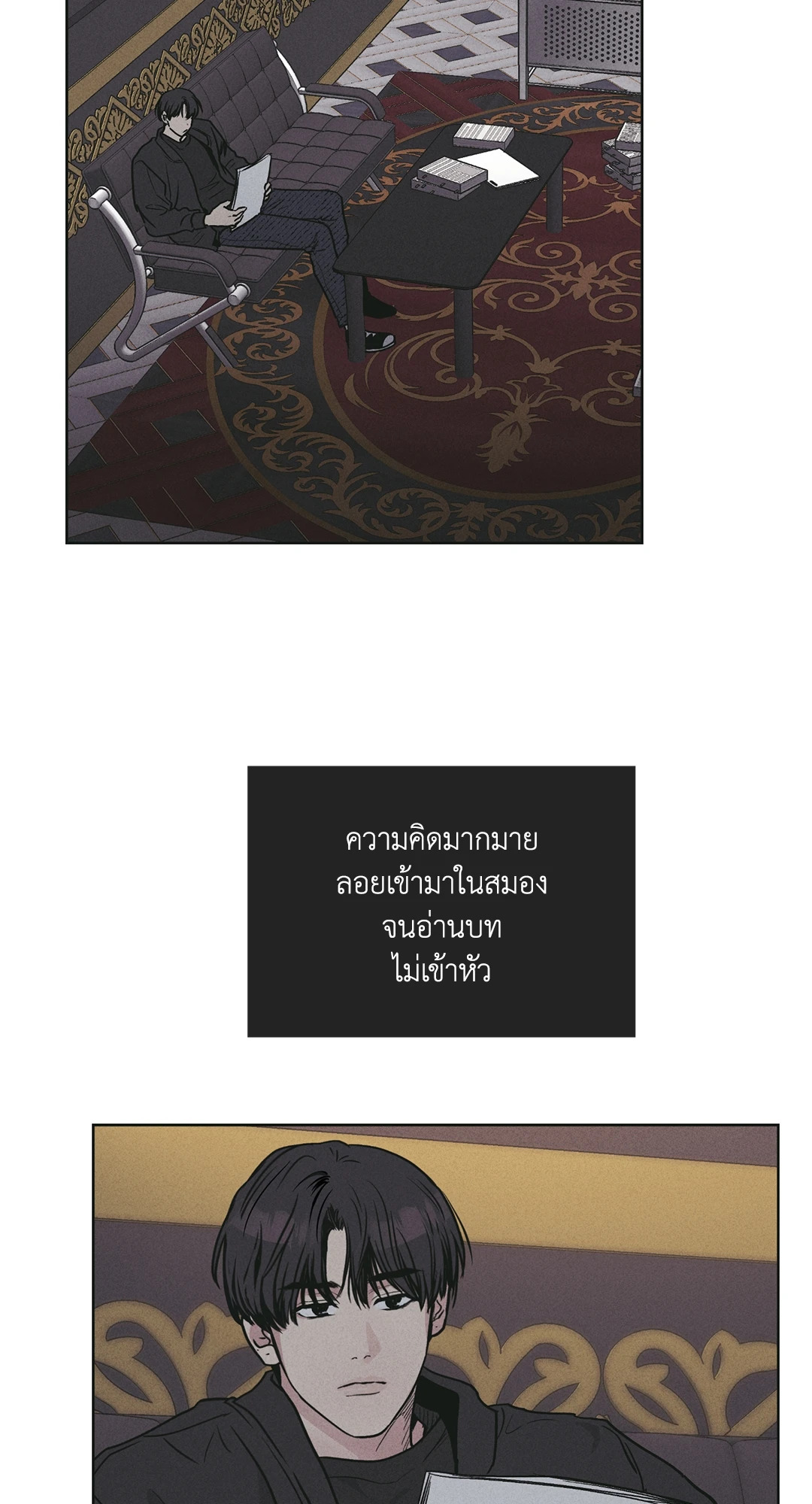 หน้า 35