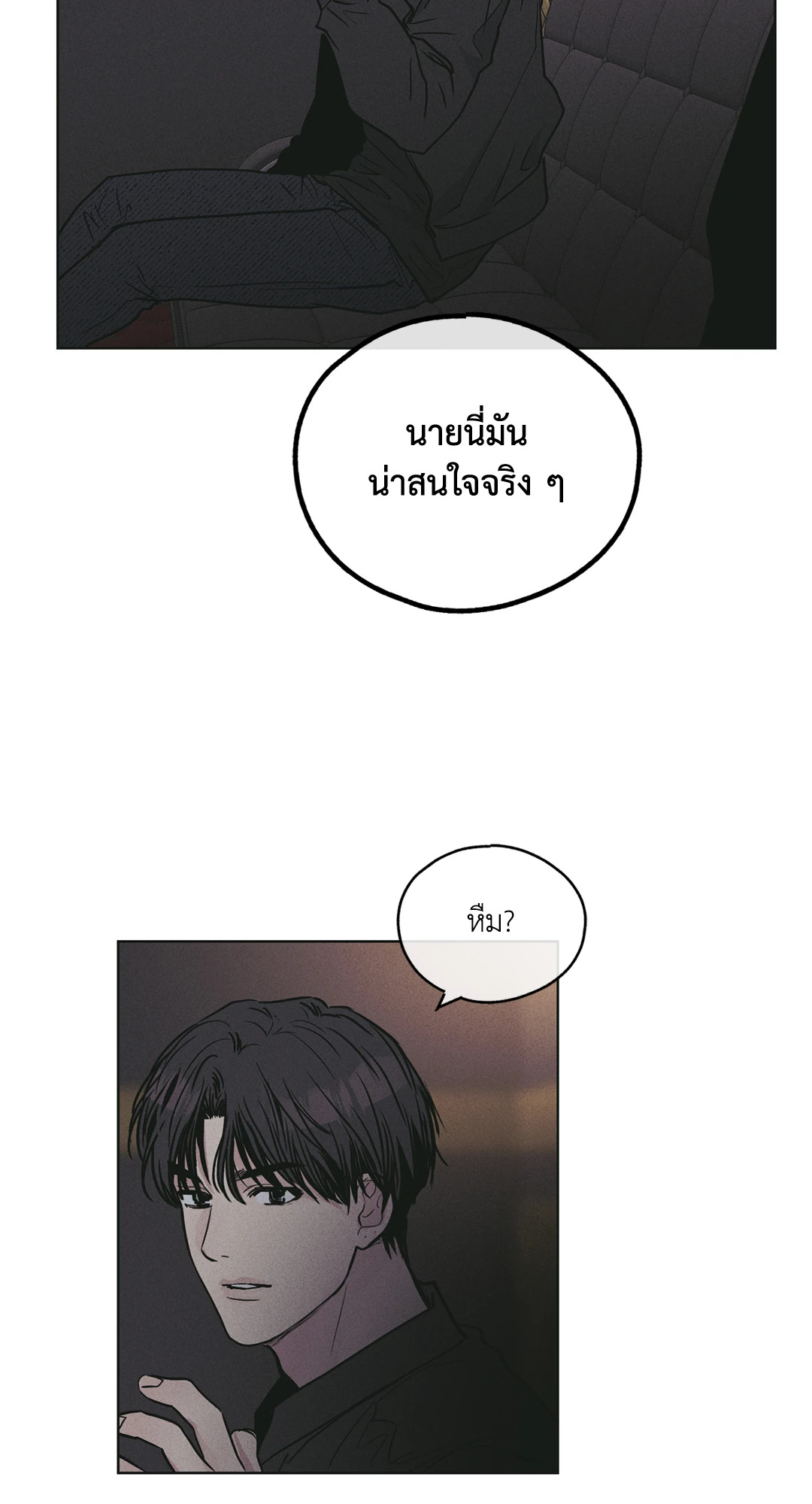 หน้า 65