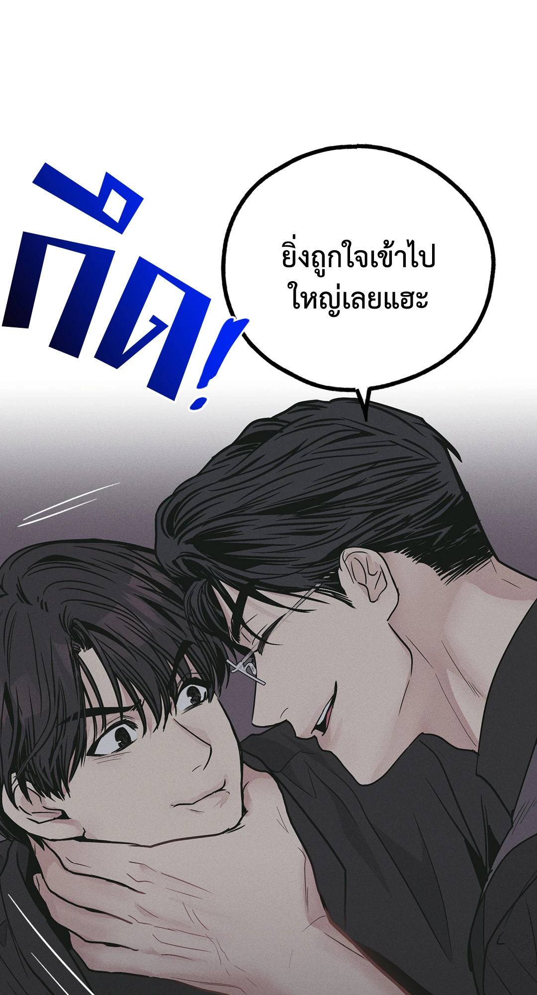 หน้า 90