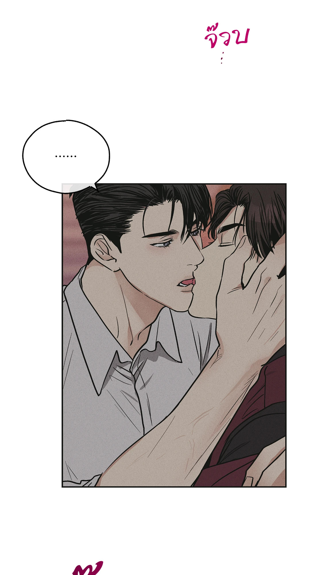 หน้า 75
