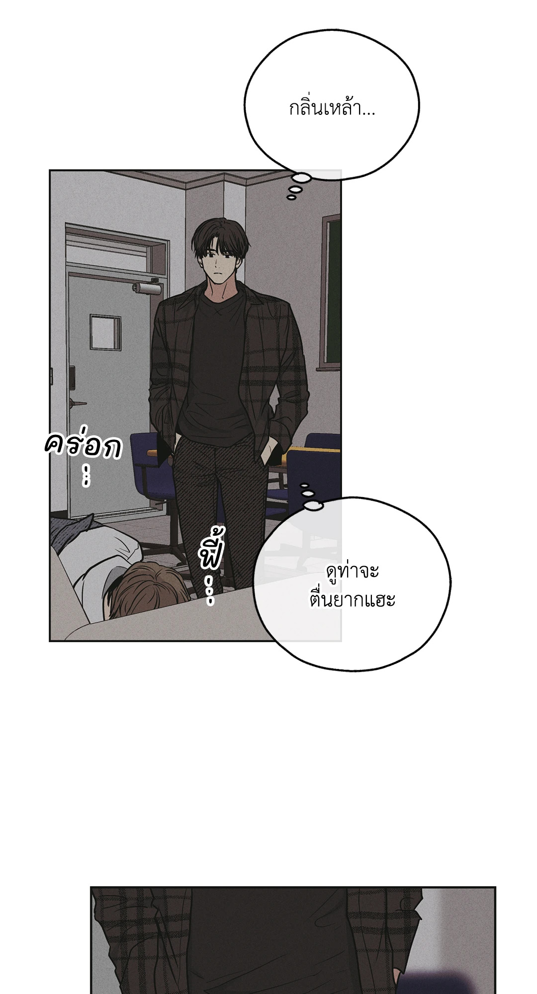 หน้า 65