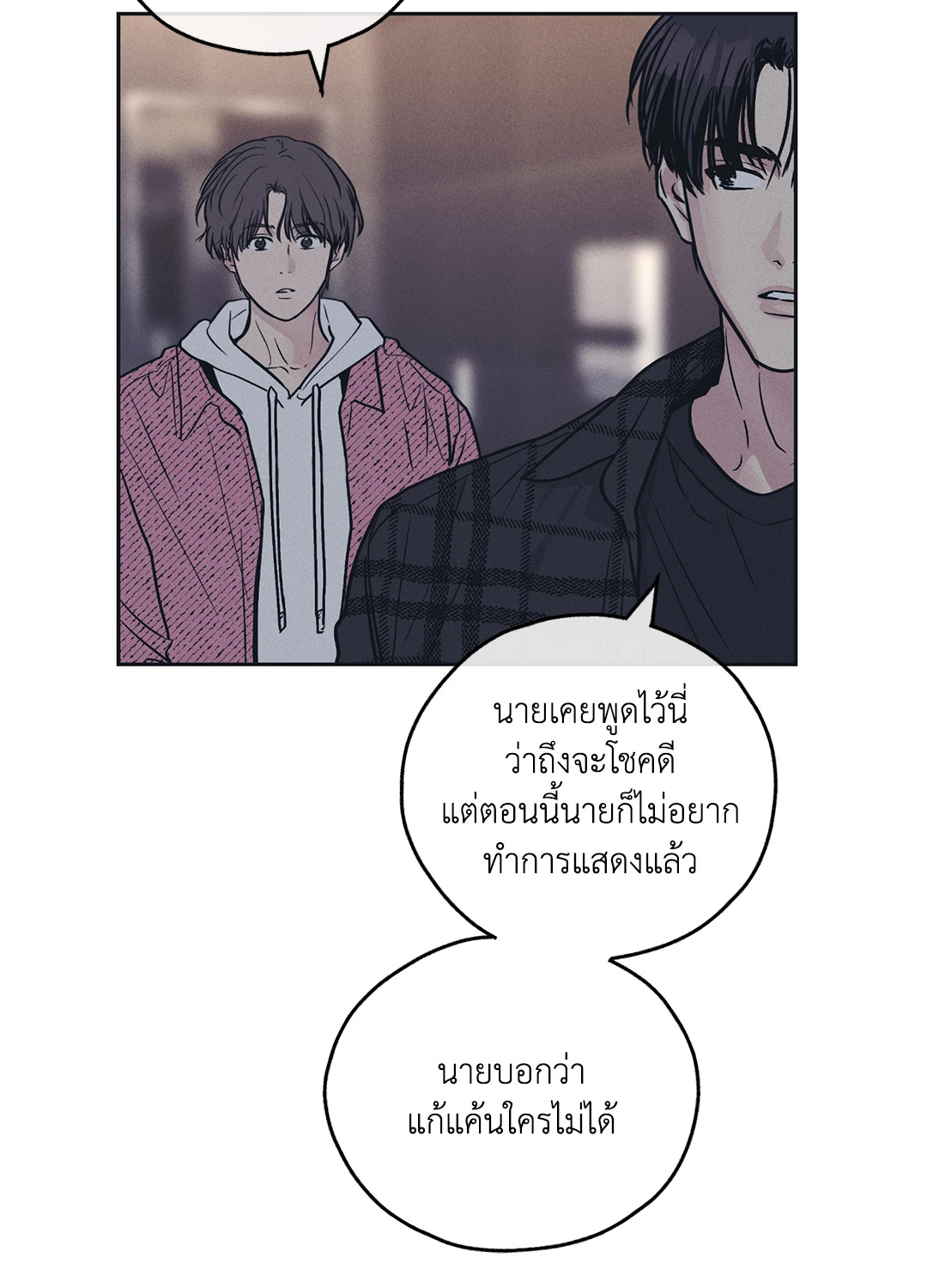 หน้า 62