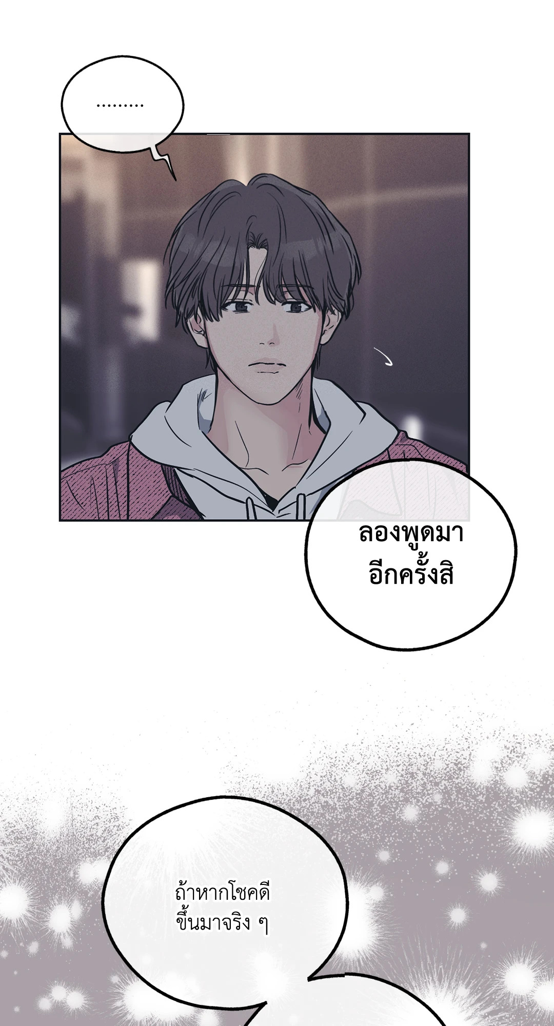 หน้า 63