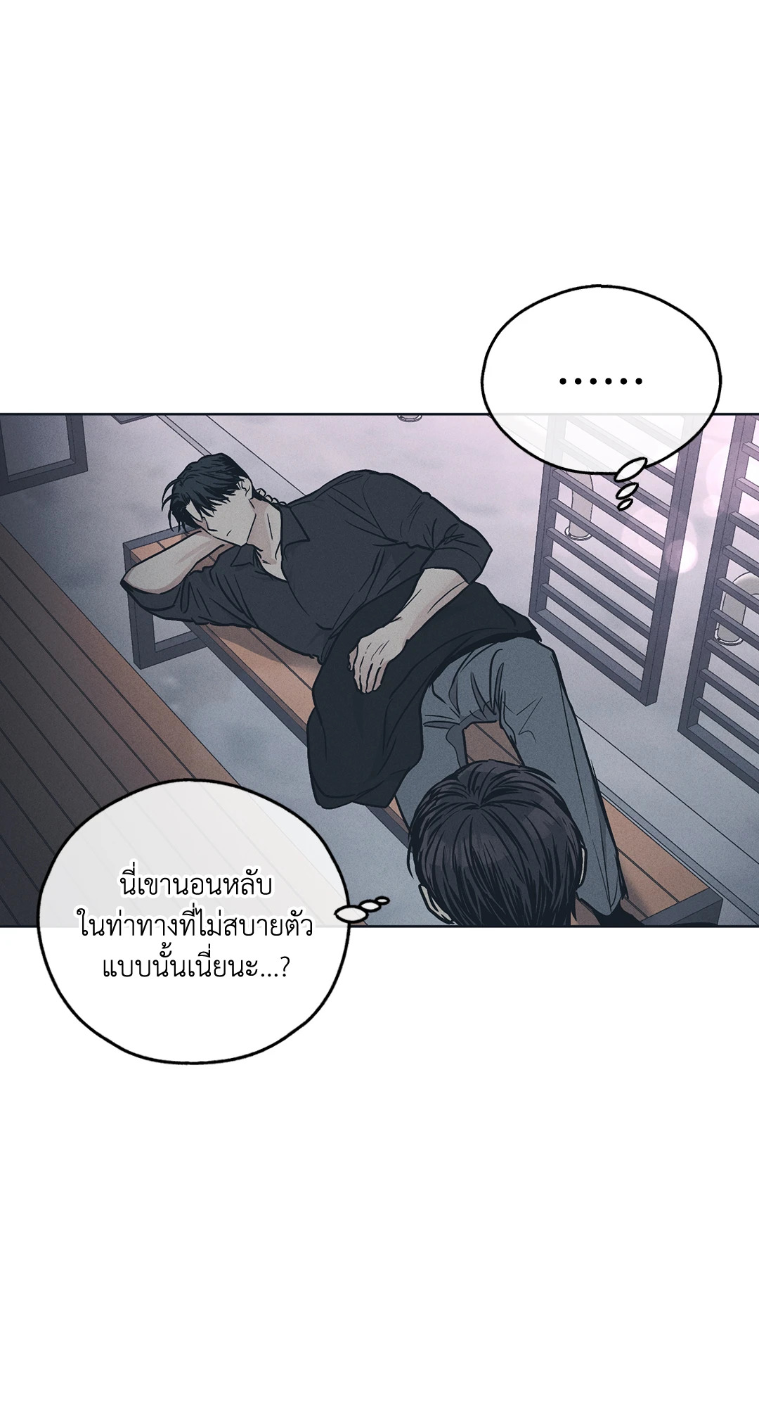 หน้า 50