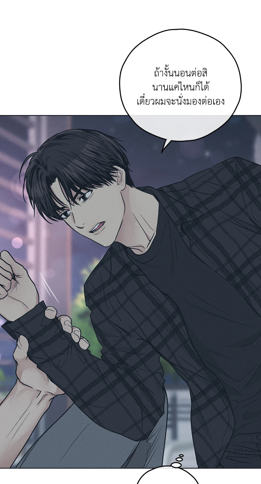 หน้า 66